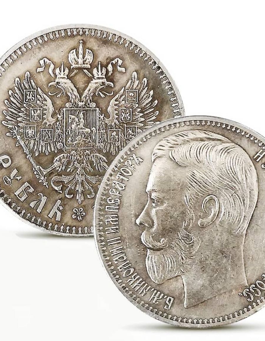 монеты серебро продать